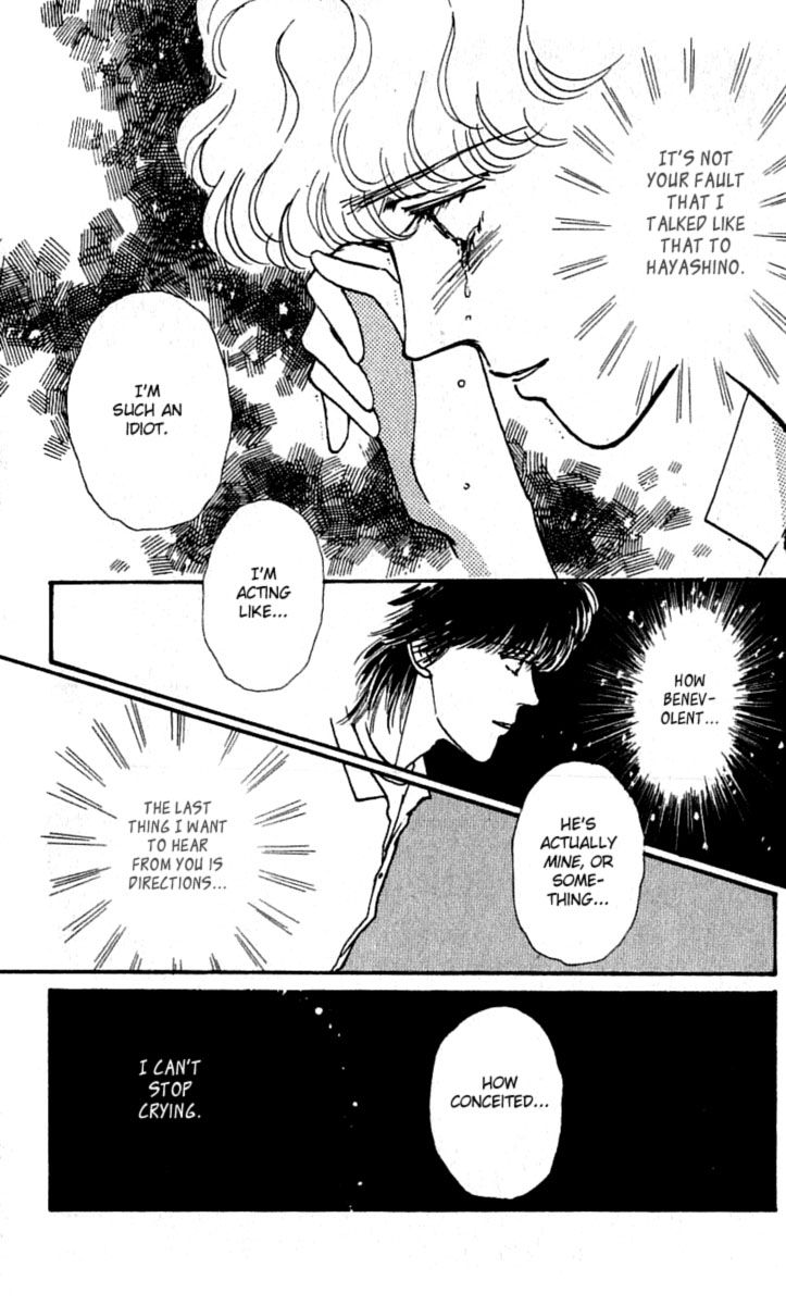 Boyfriend (Souryo Fuyumi) Chapter 12 #10