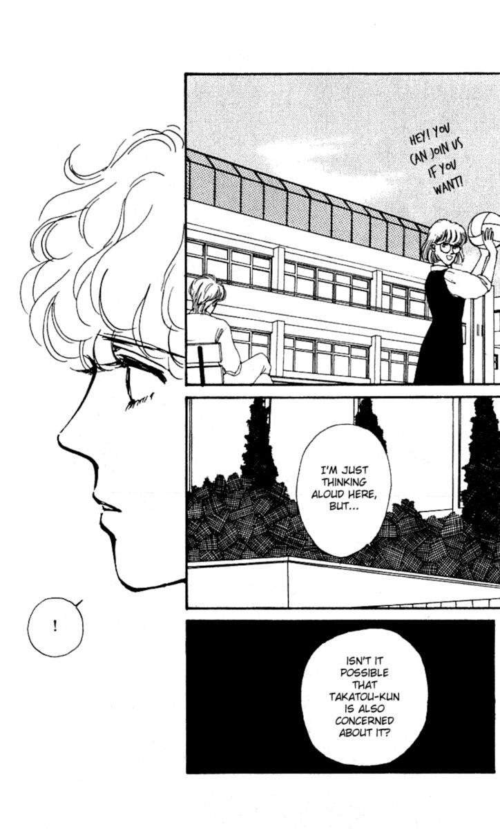 Boyfriend (Souryo Fuyumi) Chapter 12 #16