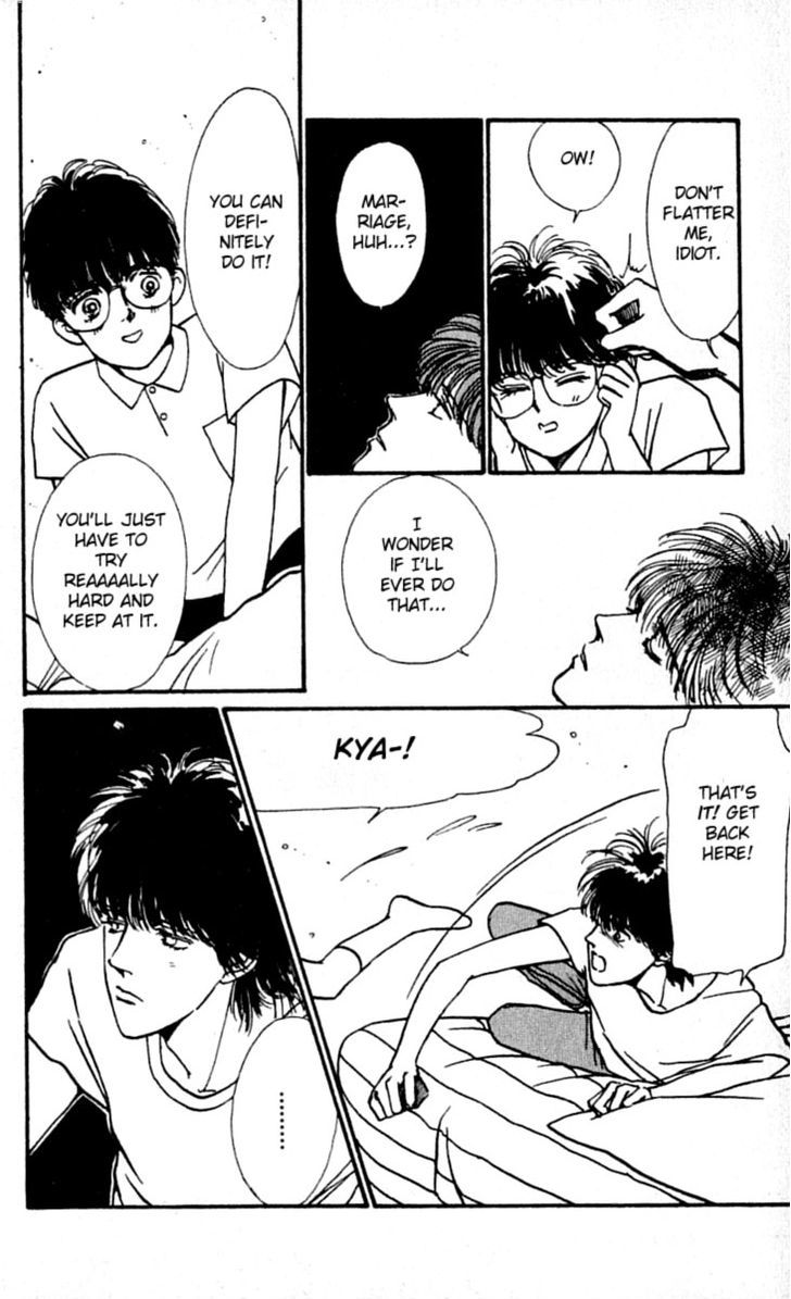 Boyfriend (Souryo Fuyumi) Chapter 11.1 #8