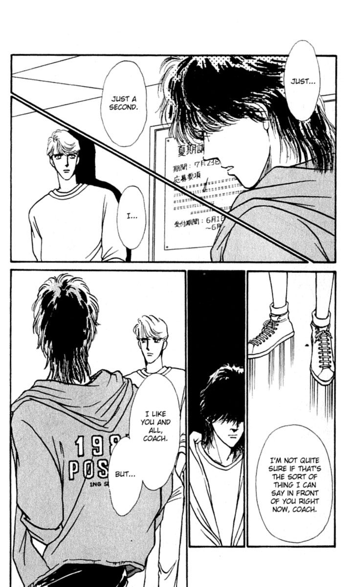 Boyfriend (Souryo Fuyumi) Chapter 11 #28