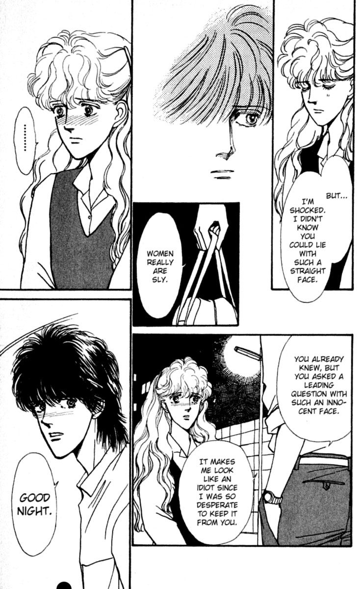 Boyfriend (Souryo Fuyumi) Chapter 9 #36