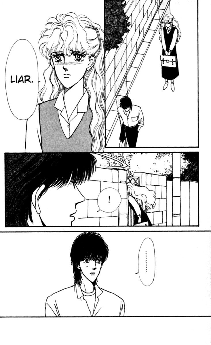 Boyfriend (Souryo Fuyumi) Chapter 9 #37