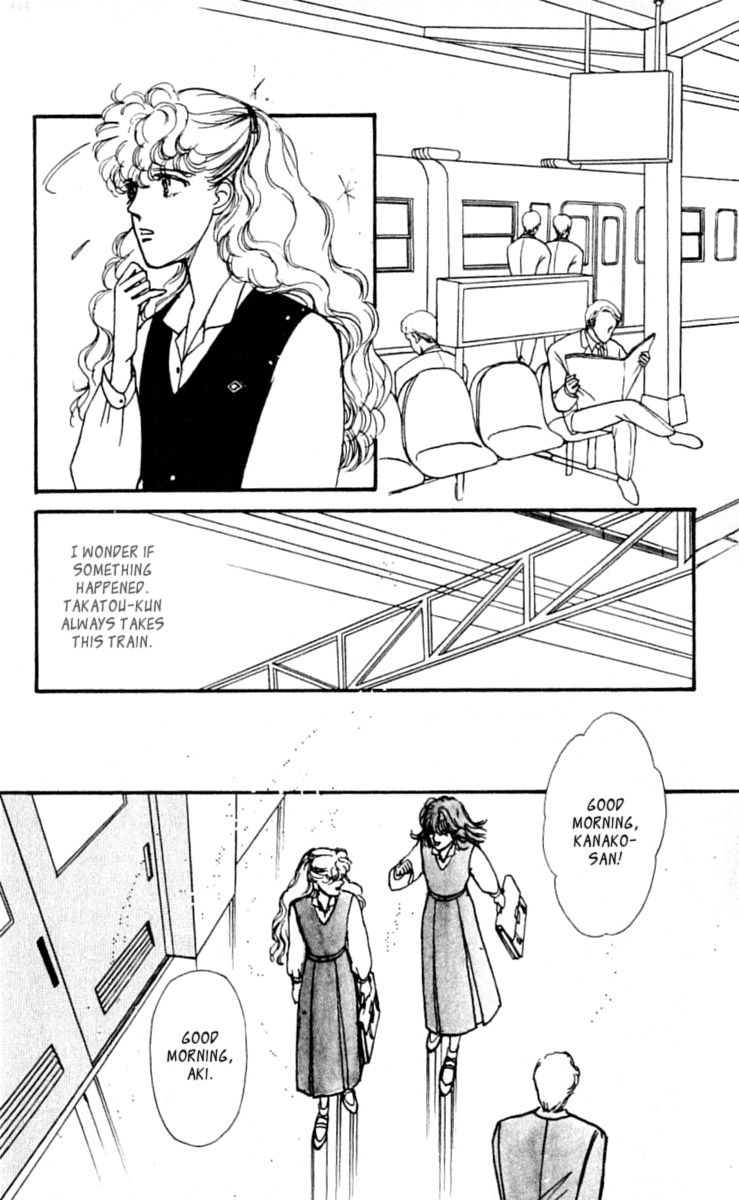 Boyfriend (Souryo Fuyumi) Chapter 8 #26