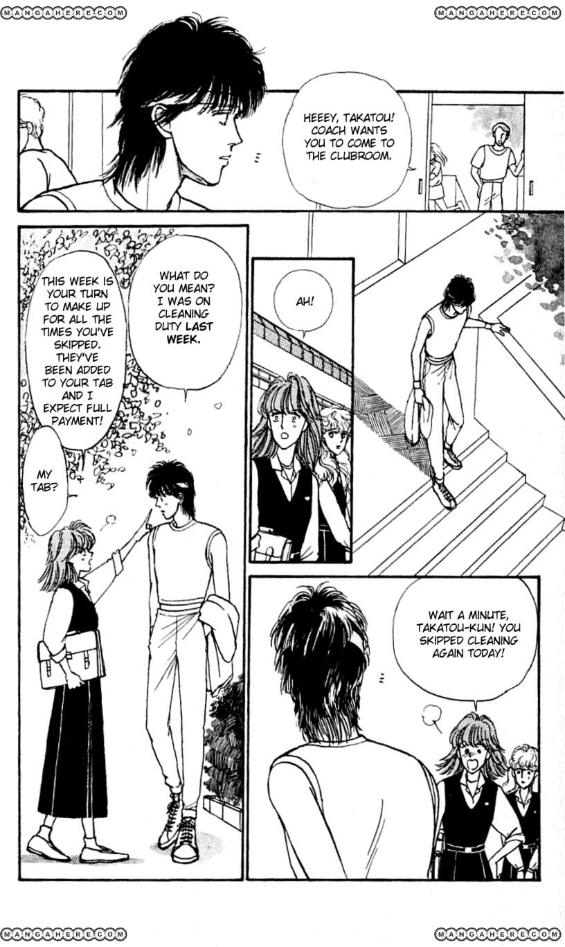 Boyfriend (Souryo Fuyumi) Chapter 8 #34