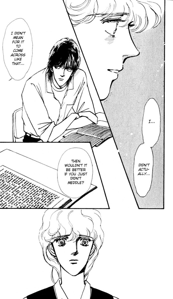 Boyfriend (Souryo Fuyumi) Chapter 7.5 #5