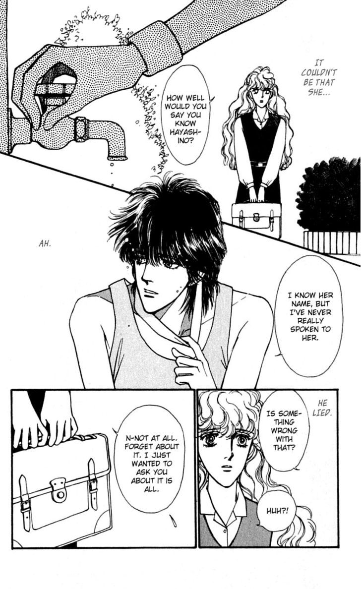 Boyfriend (Souryo Fuyumi) Chapter 7.2 #7