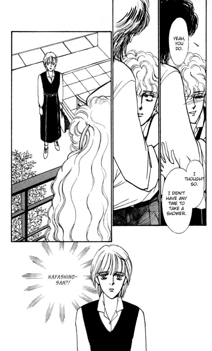 Boyfriend (Souryo Fuyumi) Chapter 7.2 #30