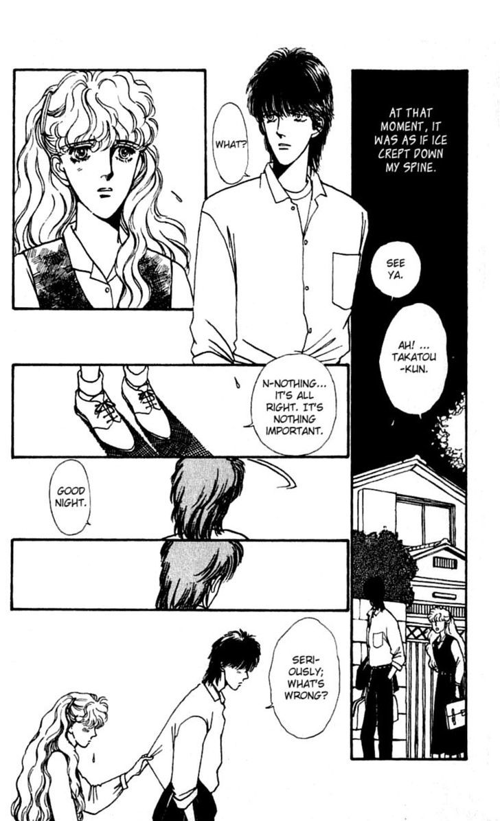 Boyfriend (Souryo Fuyumi) Chapter 7.2 #33