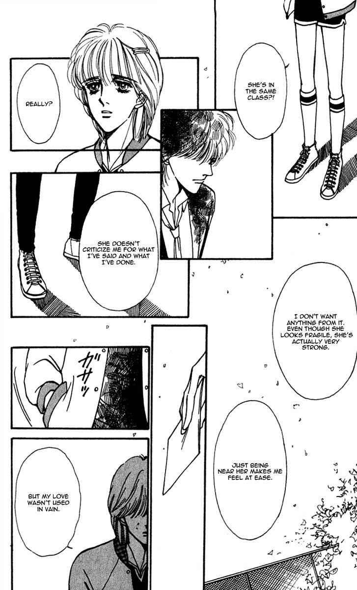 Boyfriend (Souryo Fuyumi) Chapter 7 #26