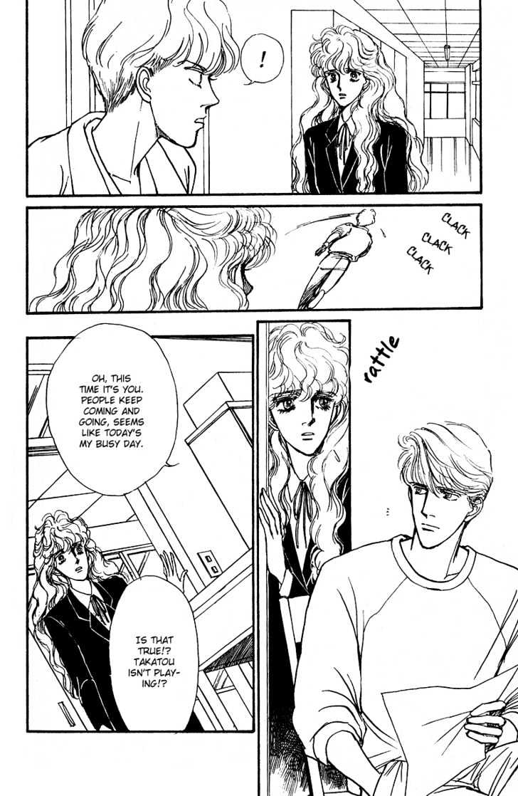 Boyfriend (Souryo Fuyumi) Chapter 5 #9