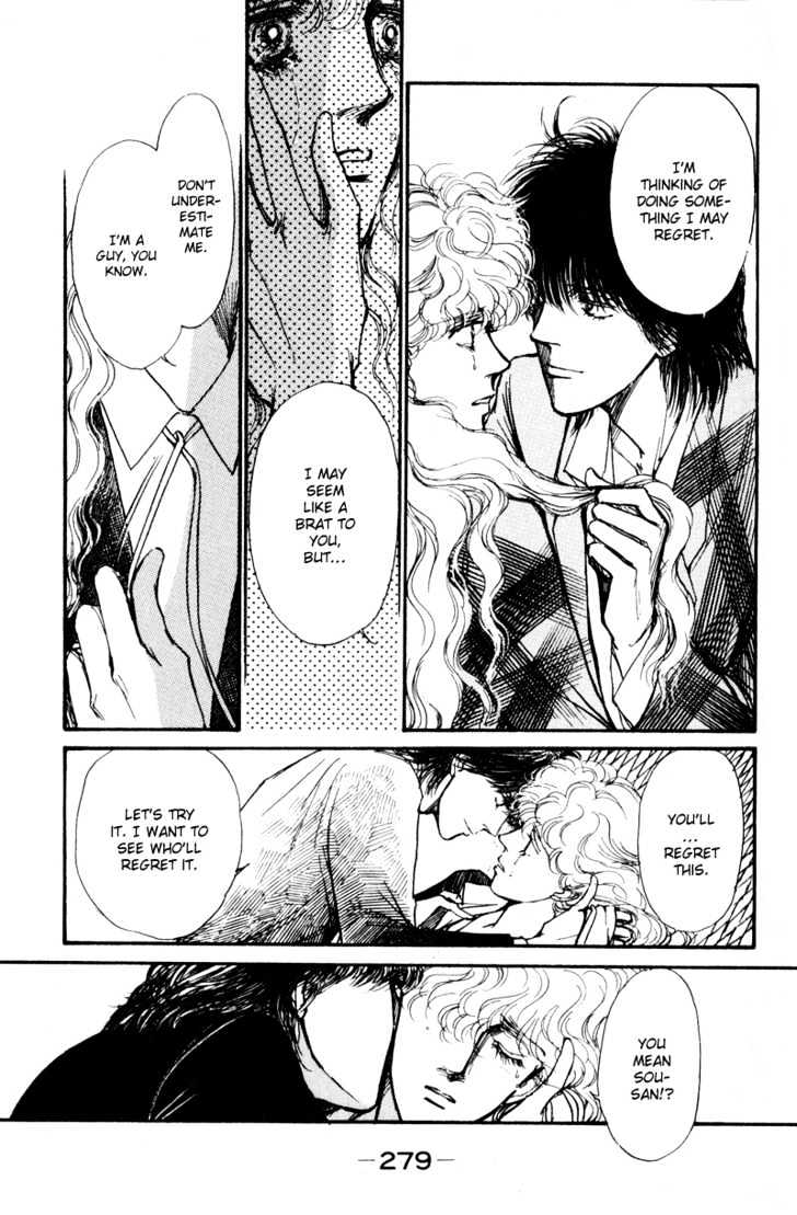 Boyfriend (Souryo Fuyumi) Chapter 5 #24