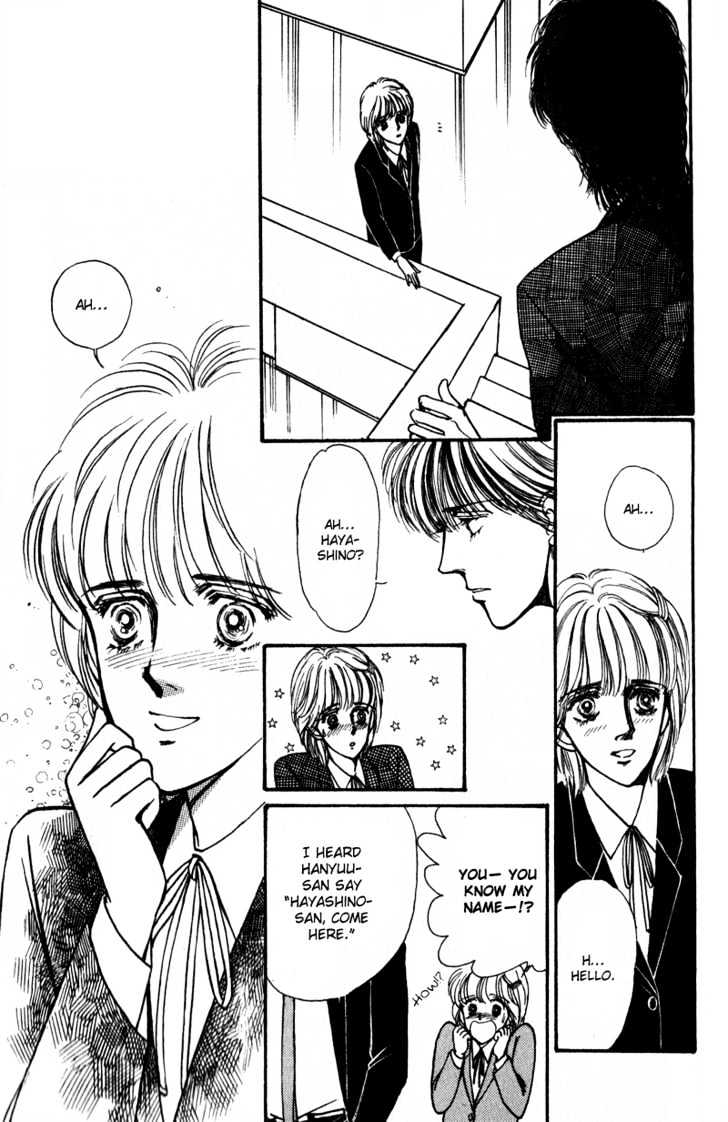 Boyfriend (Souryo Fuyumi) Chapter 5 #34