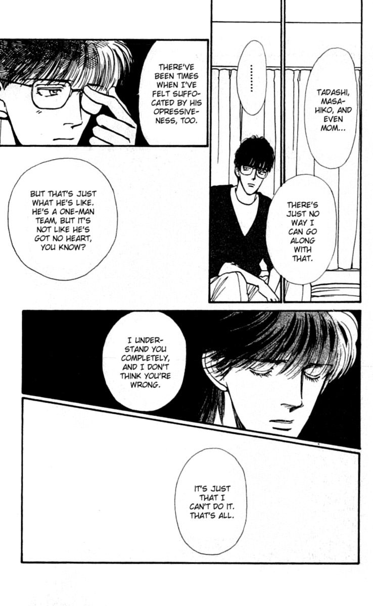 Boyfriend (Souryo Fuyumi) Chapter 4.13 #15