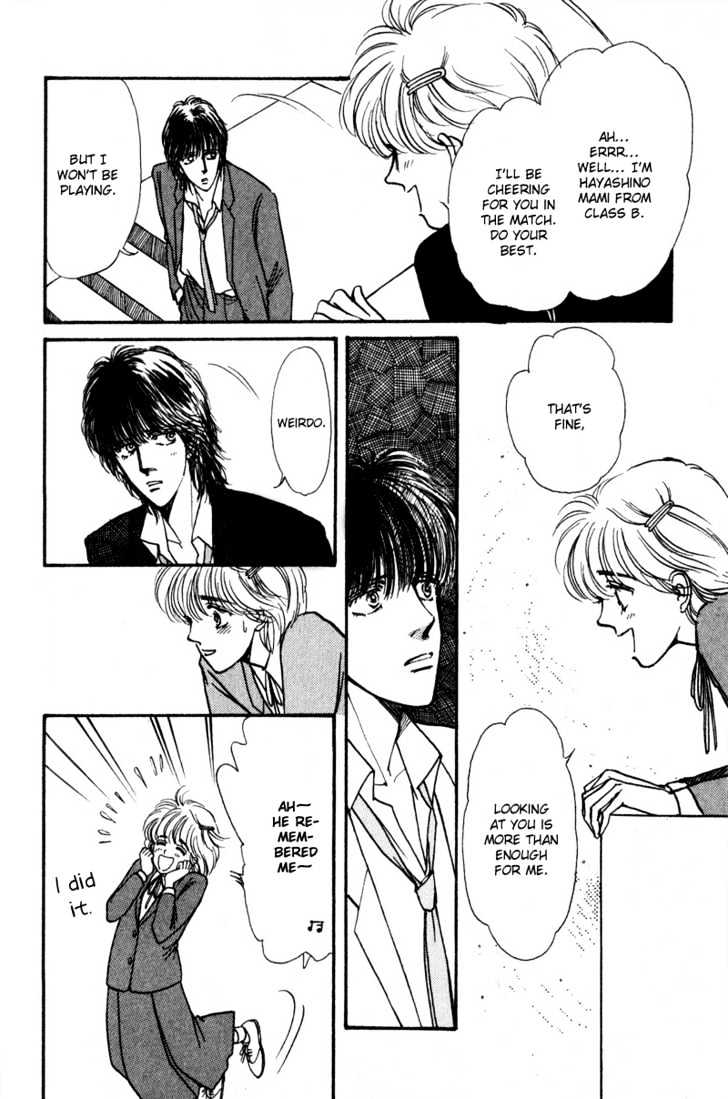 Boyfriend (Souryo Fuyumi) Chapter 5 #35