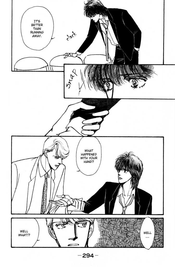 Boyfriend (Souryo Fuyumi) Chapter 5 #39