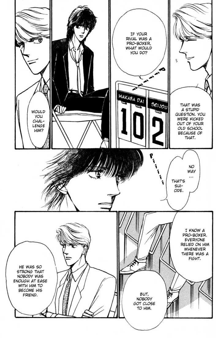 Boyfriend (Souryo Fuyumi) Chapter 5 #42