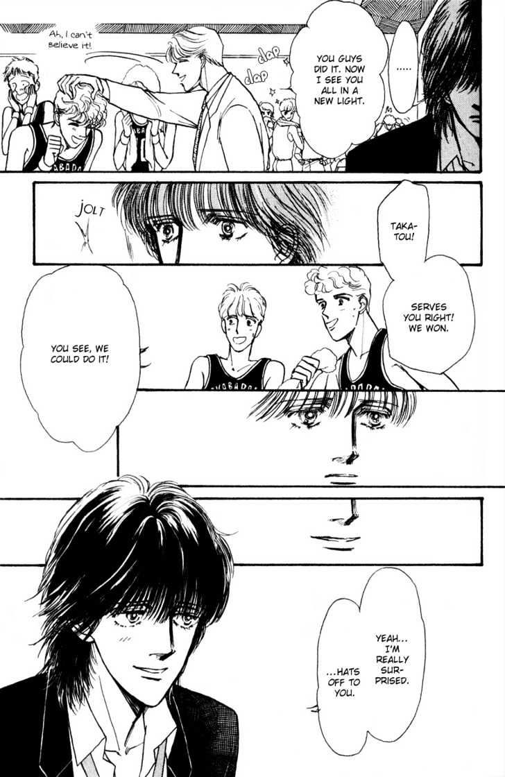 Boyfriend (Souryo Fuyumi) Chapter 5 #48