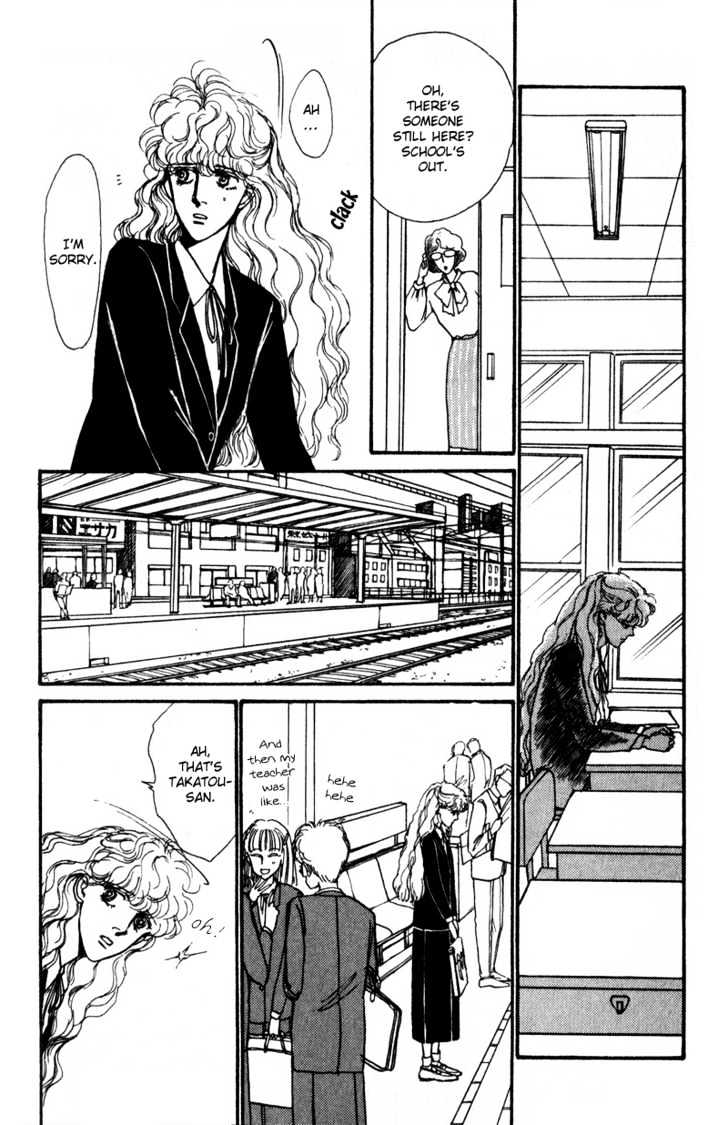 Boyfriend (Souryo Fuyumi) Chapter 5 #49