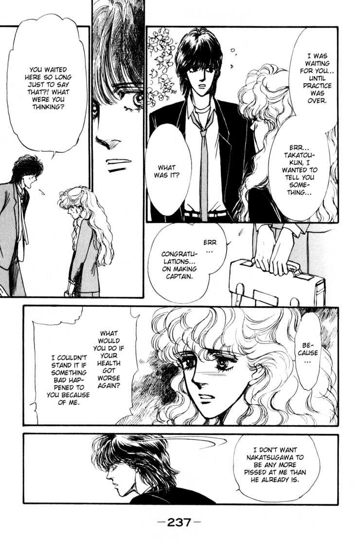 Boyfriend (Souryo Fuyumi) Chapter 4 #42