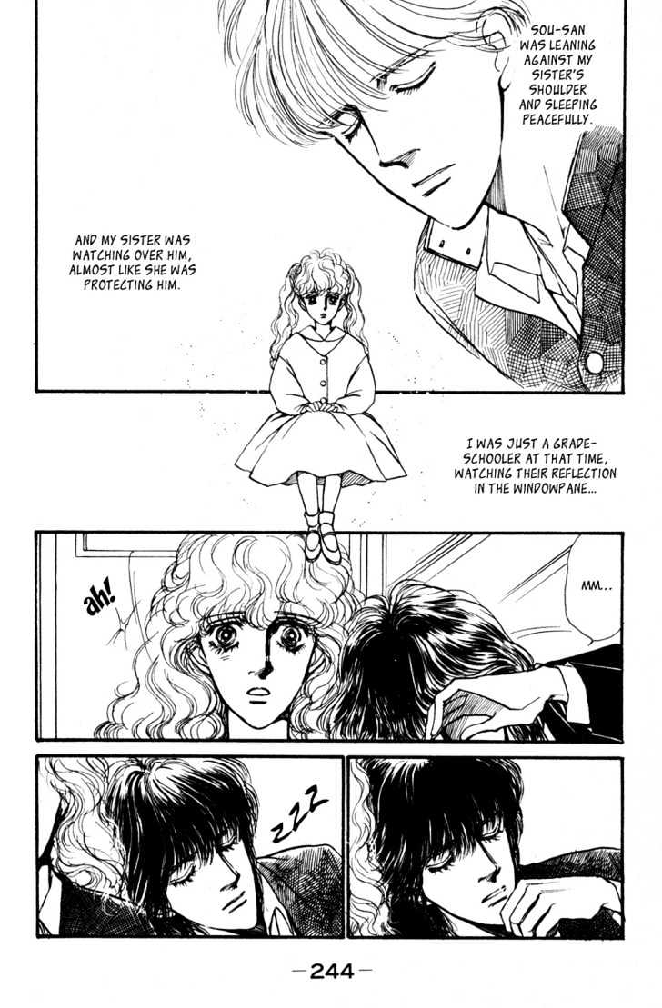 Boyfriend (Souryo Fuyumi) Chapter 4 #49