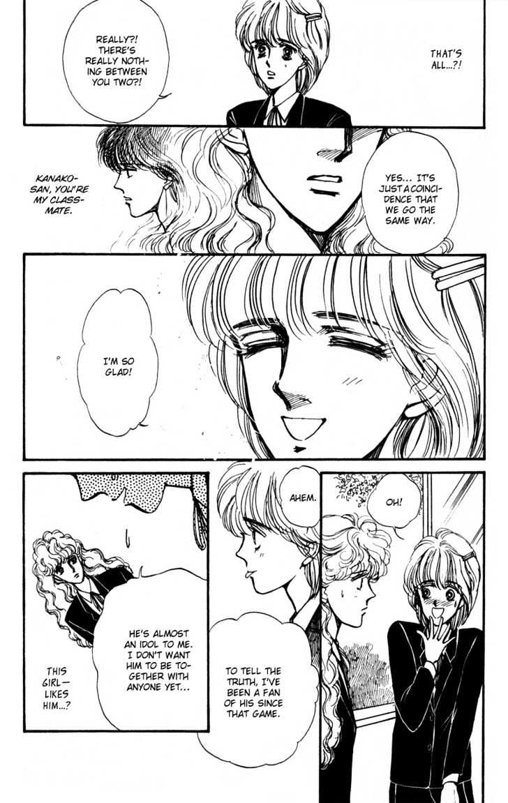 Boyfriend (Souryo Fuyumi) Chapter 4 #53