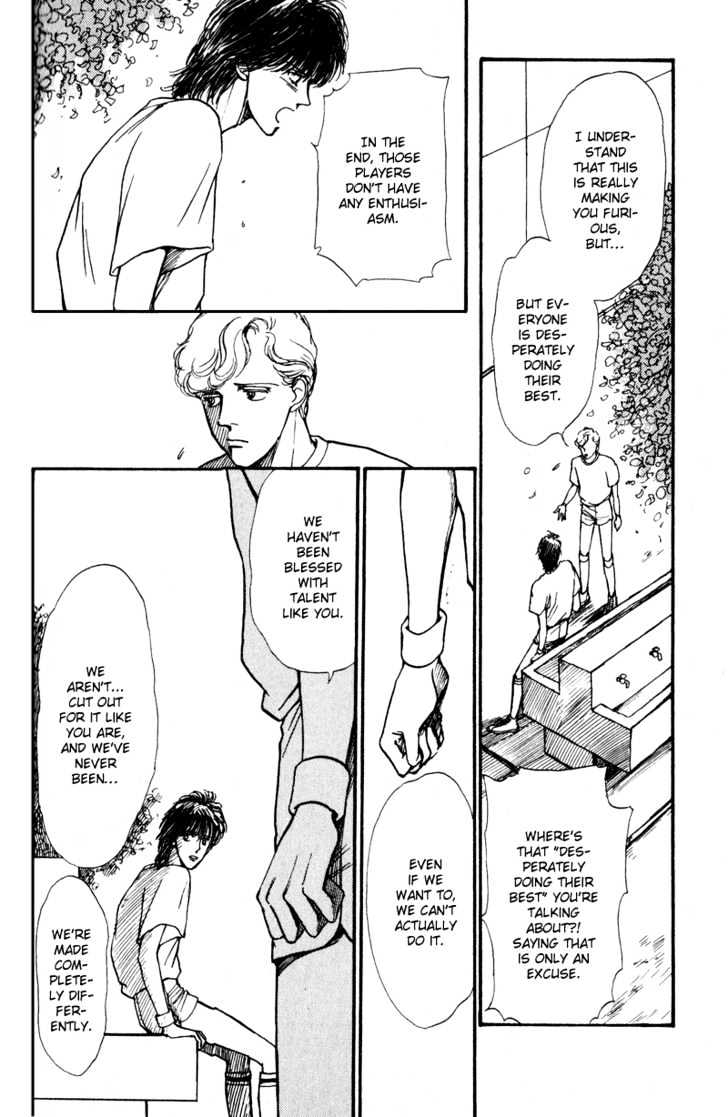 Boyfriend (Souryo Fuyumi) Chapter 4 #57