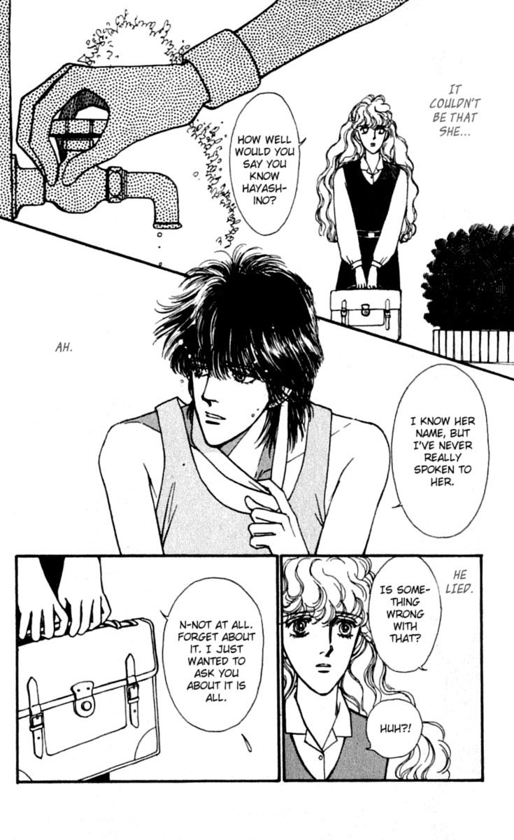 Boyfriend (Souryo Fuyumi) Chapter 3.09 #7