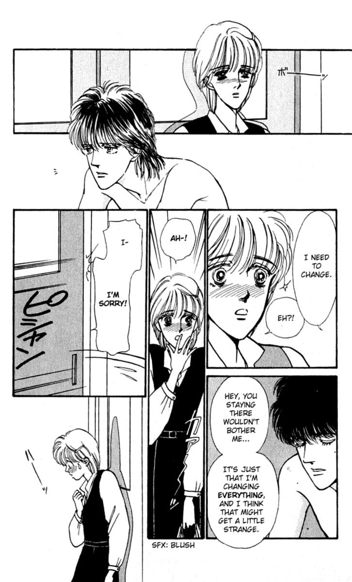 Boyfriend (Souryo Fuyumi) Chapter 3.09 #17