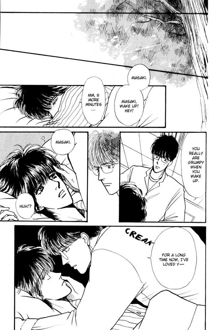 Boyfriend (Souryo Fuyumi) Chapter 3 #2