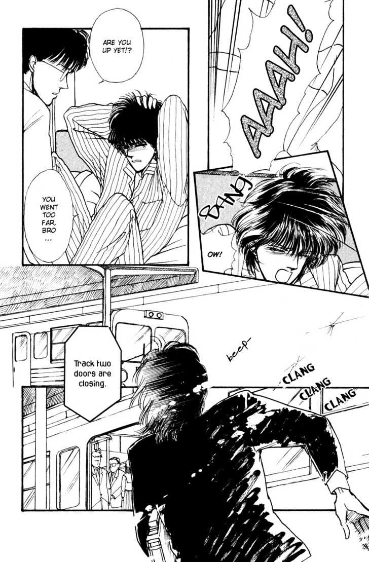 Boyfriend (Souryo Fuyumi) Chapter 3 #3