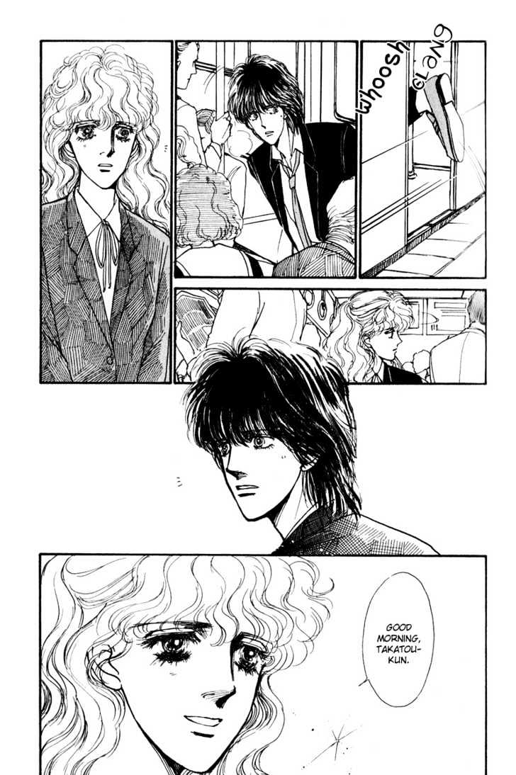 Boyfriend (Souryo Fuyumi) Chapter 3 #4