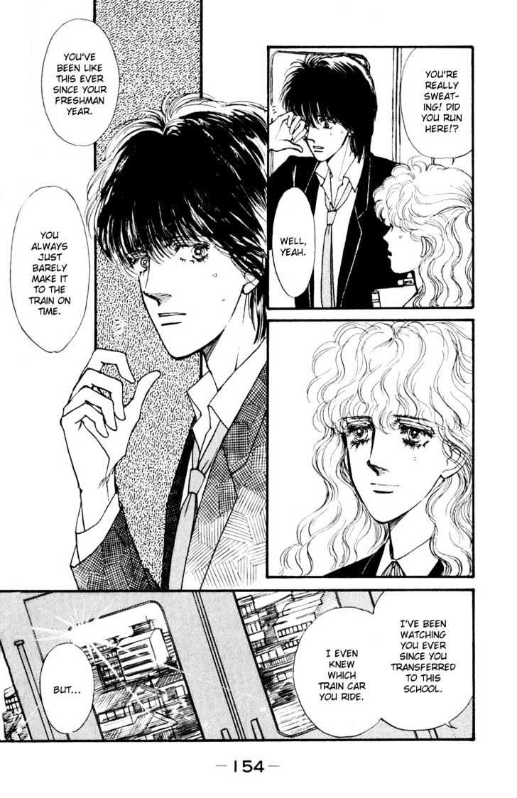 Boyfriend (Souryo Fuyumi) Chapter 3 #5