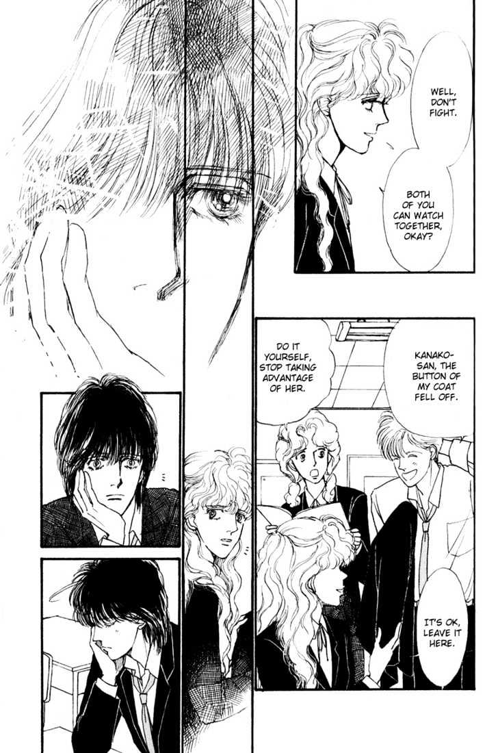 Boyfriend (Souryo Fuyumi) Chapter 3 #8