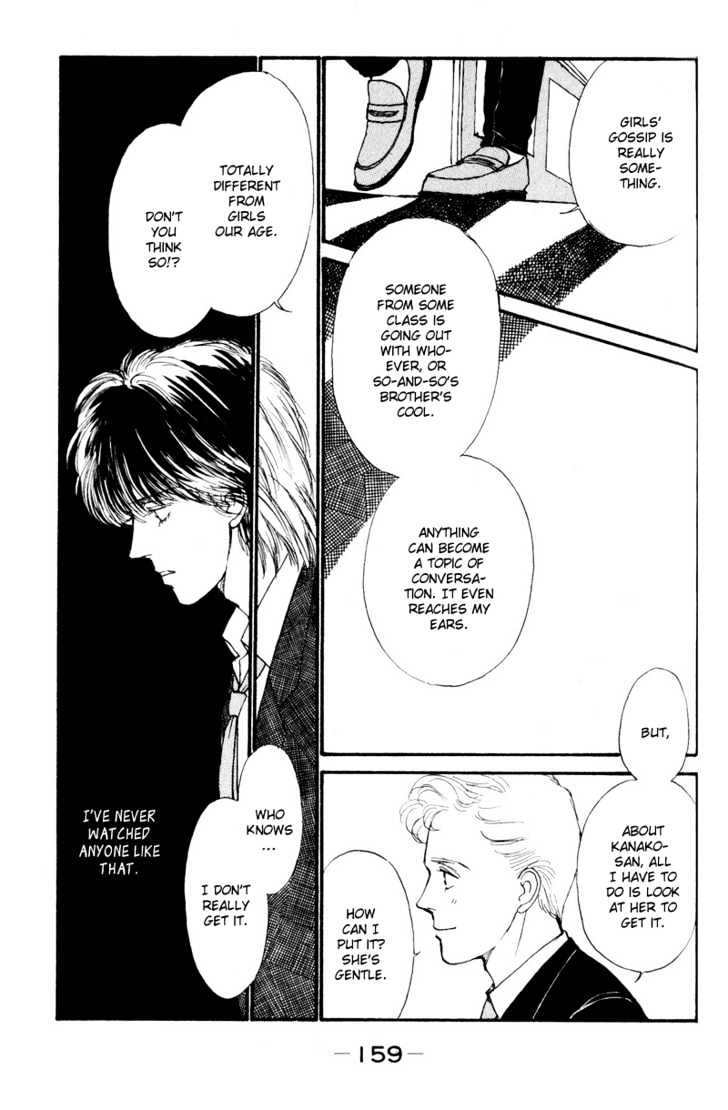 Boyfriend (Souryo Fuyumi) Chapter 3 #10