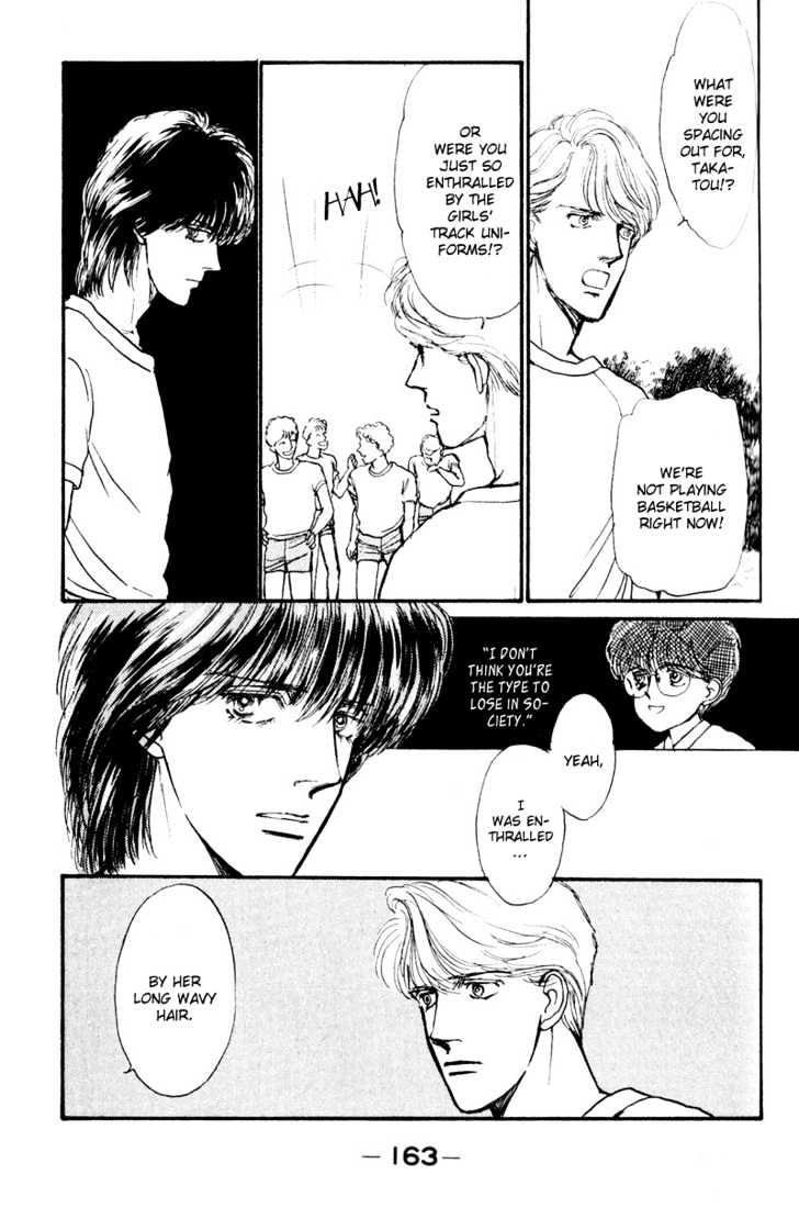 Boyfriend (Souryo Fuyumi) Chapter 3 #14