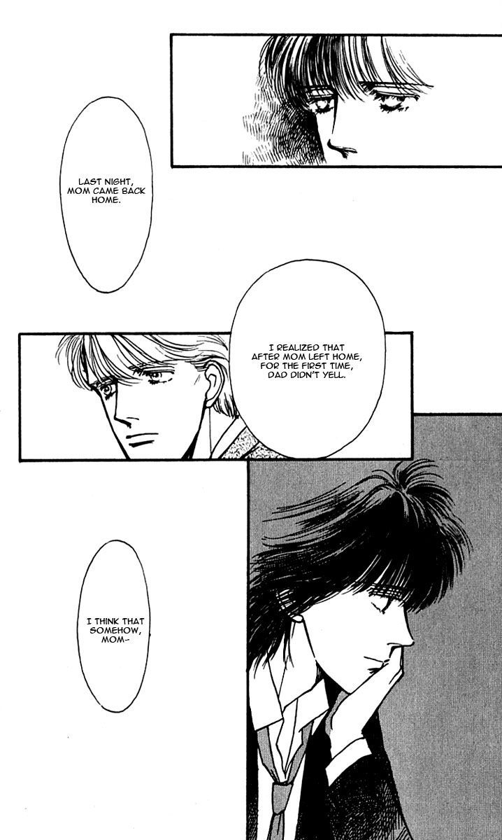 Boyfriend (Souryo Fuyumi) Chapter 2.07 #16