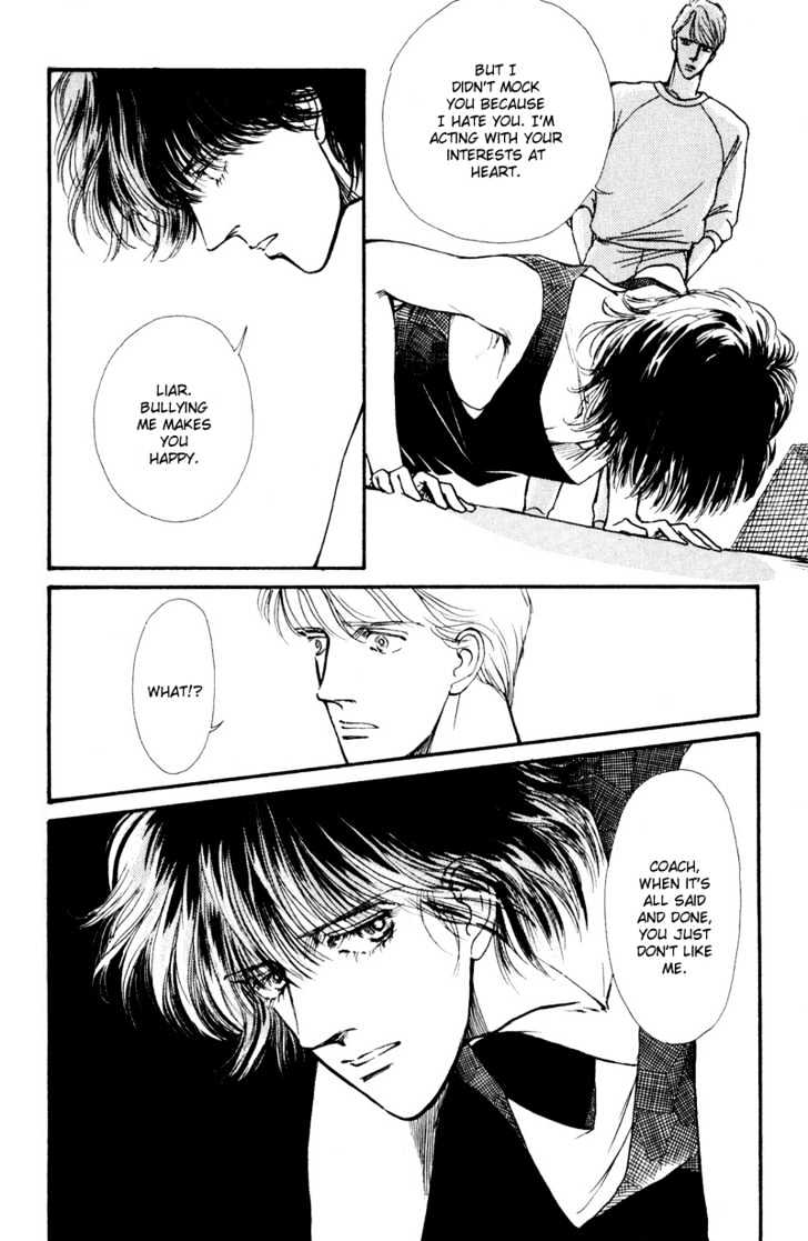 Boyfriend (Souryo Fuyumi) Chapter 3 #25