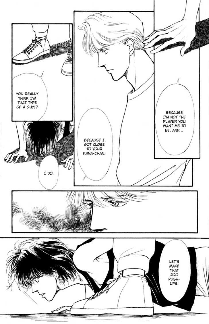 Boyfriend (Souryo Fuyumi) Chapter 3 #26