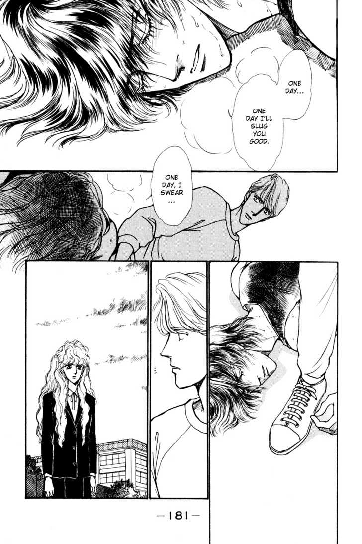 Boyfriend (Souryo Fuyumi) Chapter 3 #32