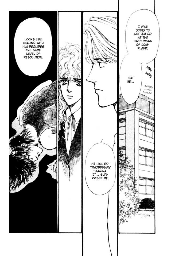 Boyfriend (Souryo Fuyumi) Chapter 3 #35