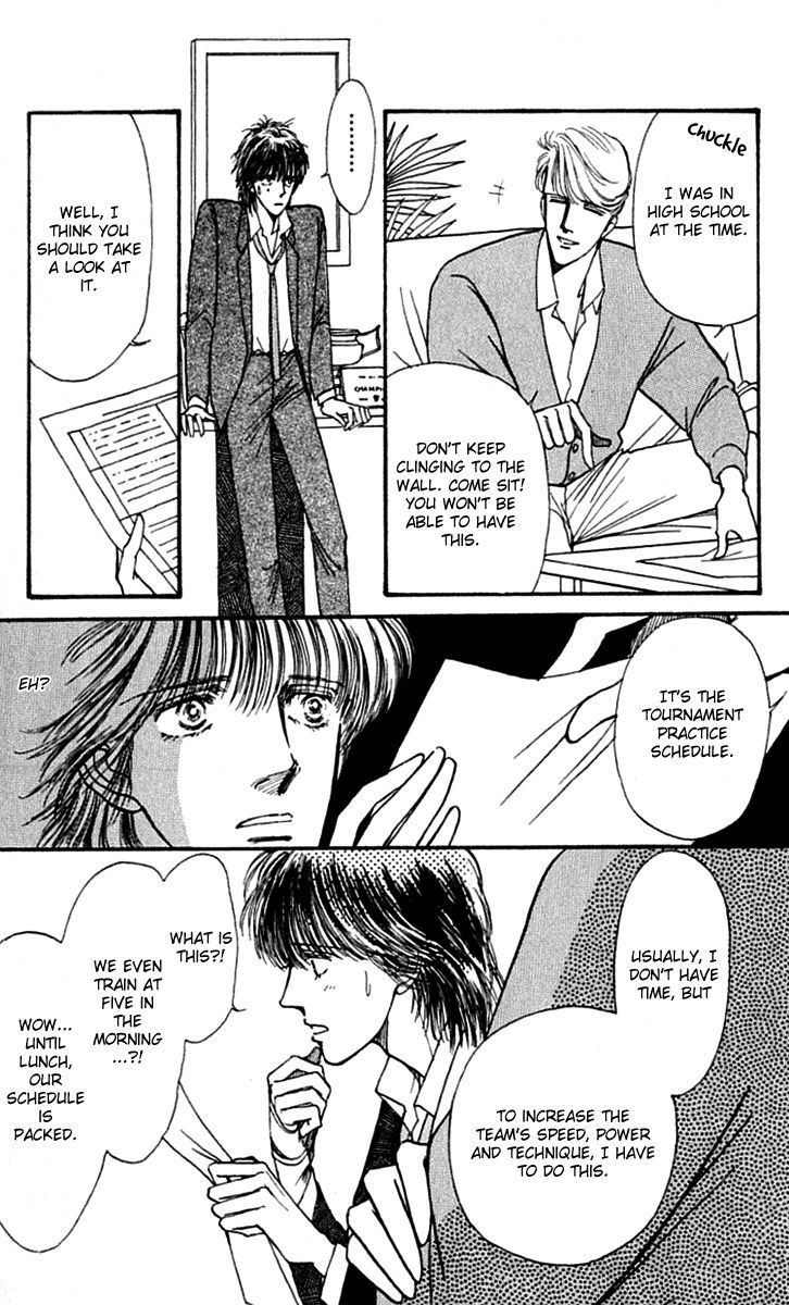 Boyfriend (Souryo Fuyumi) Chapter 2.06 #8