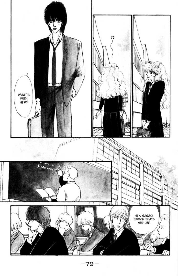 Boyfriend (Souryo Fuyumi) Chapter 2 #9