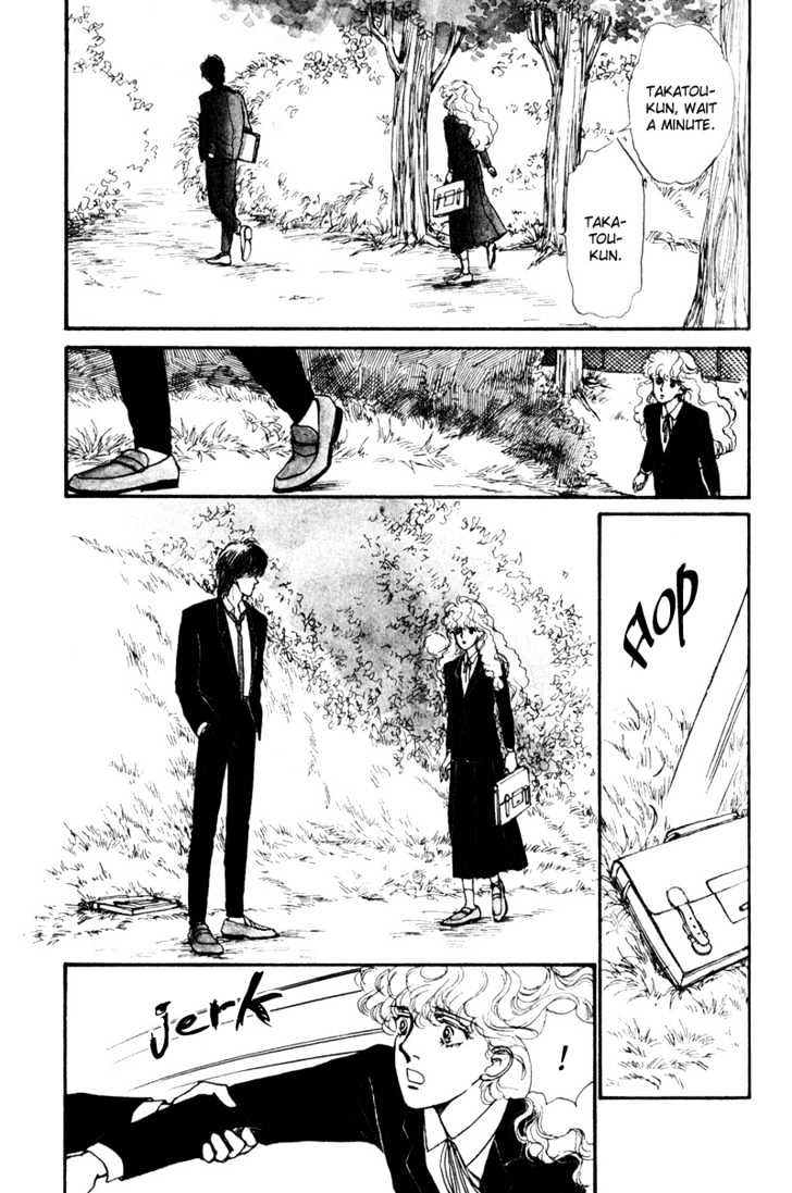 Boyfriend (Souryo Fuyumi) Chapter 2 #25