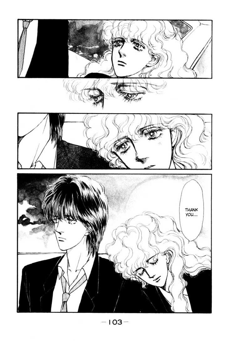 Boyfriend (Souryo Fuyumi) Chapter 2 #33