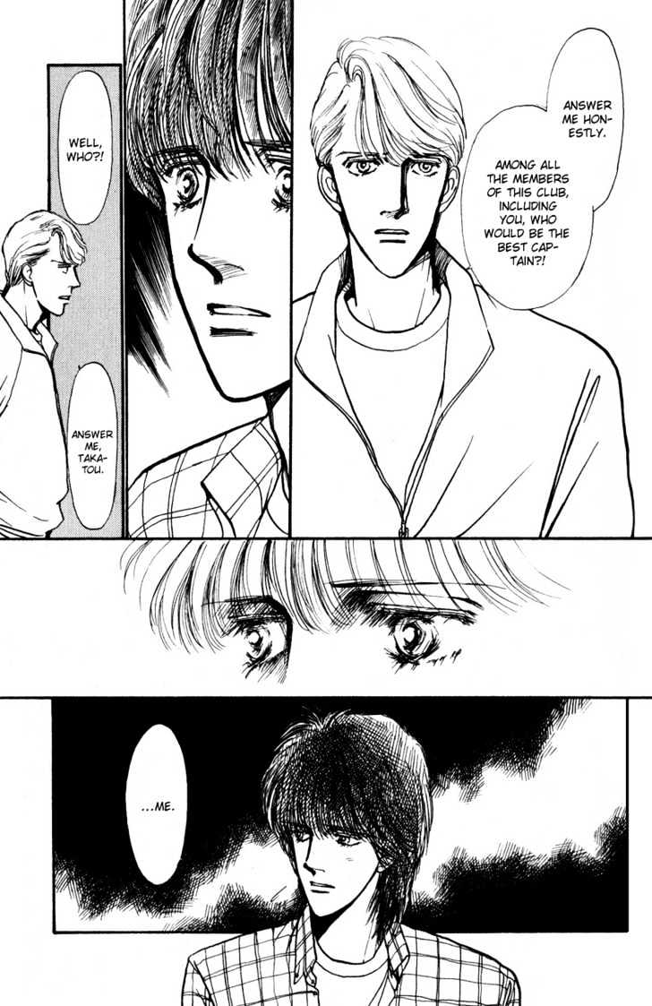 Boyfriend (Souryo Fuyumi) Chapter 1.04 #6