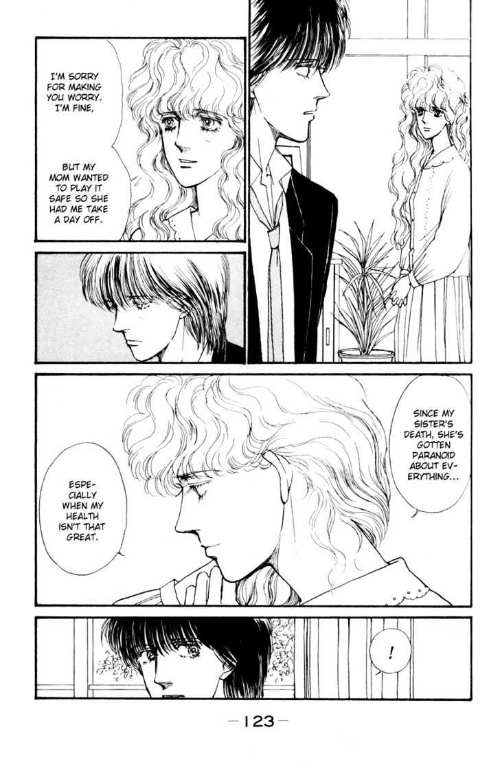 Boyfriend (Souryo Fuyumi) Chapter 2 #53