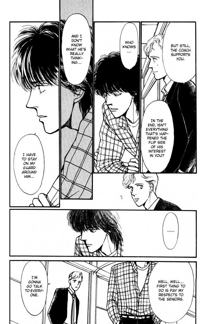 Boyfriend (Souryo Fuyumi) Chapter 1.04 #9