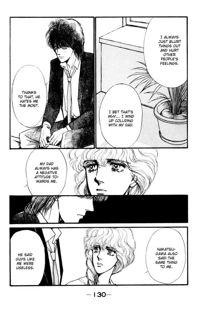 Boyfriend (Souryo Fuyumi) Chapter 2 #60