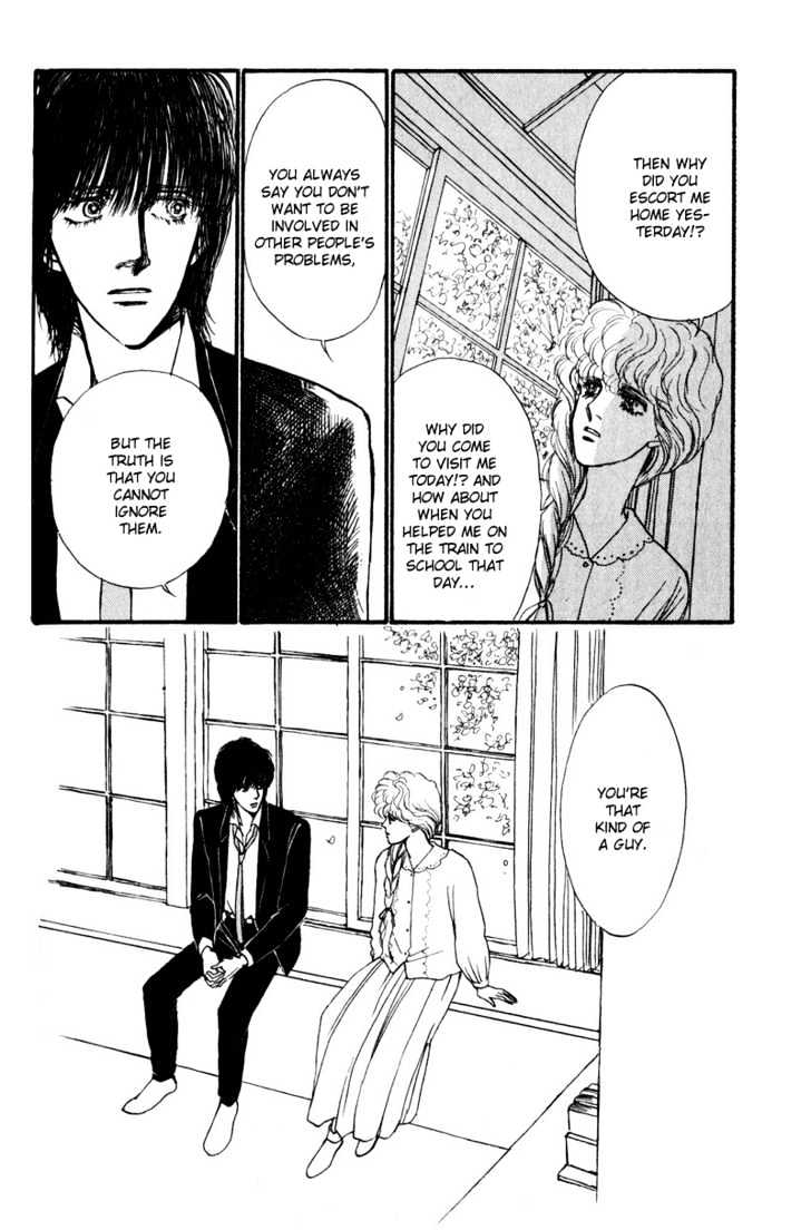 Boyfriend (Souryo Fuyumi) Chapter 2 #62