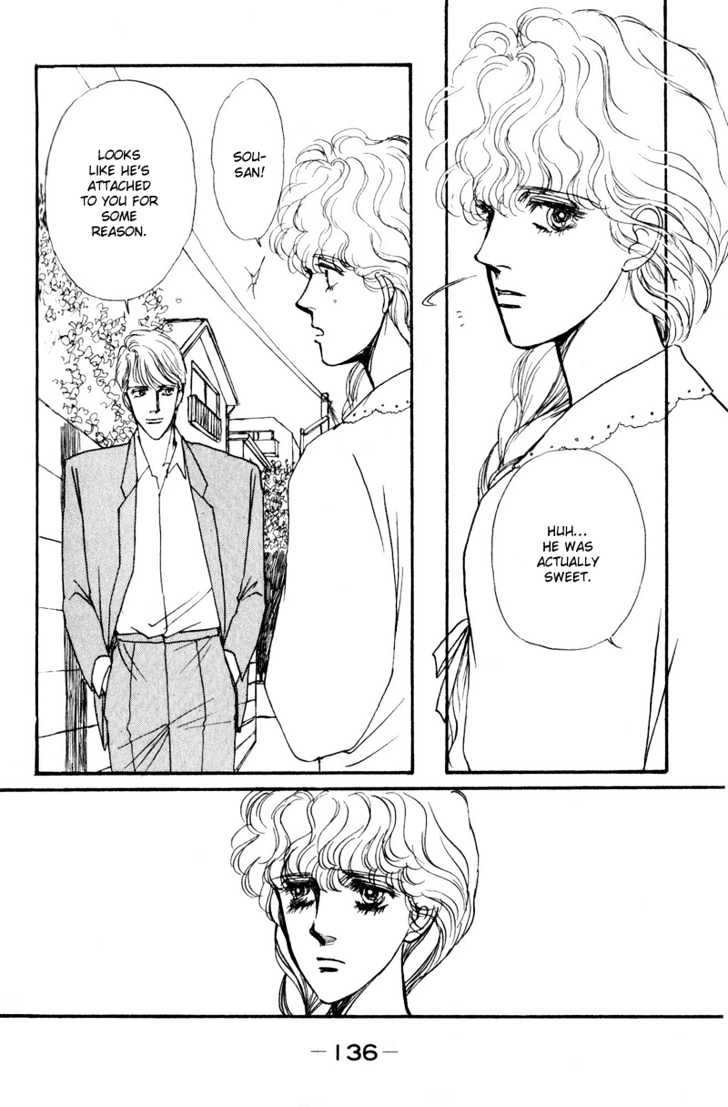 Boyfriend (Souryo Fuyumi) Chapter 2 #66